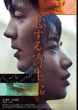 起飞吧少女